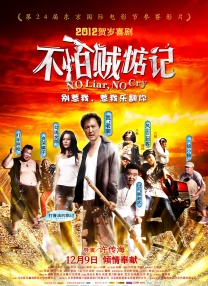 久久精品国产亚洲网站
